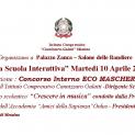 La Scuola Interattiva Martedì 10 Aprile 2018