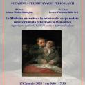 Convegno: La Medicina narrativa e la retorica del corpo malato come strumento della Medical Humanities  